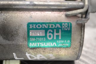 Μίζα Honda Insight / Civic LDA3 2009-2023 SM-71013-thumb-1