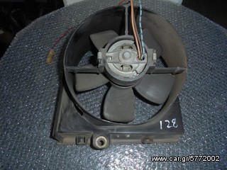 FIAT 128 MOTER ΚΑΛΟΡΙΦΕΡ   AΠΟΣΤΟΛΗ ΣΤΗΝ ΕΔΡΑ ΣΑΣ