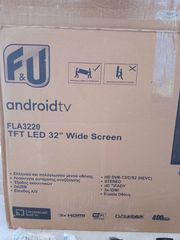 Πώληση τηλεόρασης led 32"-thumb-4