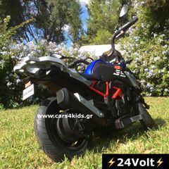 Παιδικά Οχήματα Bmw 2026 24Volt  G 310 με Τροχούς με ΑΕΡΑ