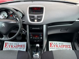 Peugeot 207 2009 ** ΑΥΤΟΜΑΤΟ **-thumb-14