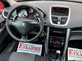 Peugeot 207 2009 ** ΑΥΤΟΜΑΤΟ **-thumb-15
