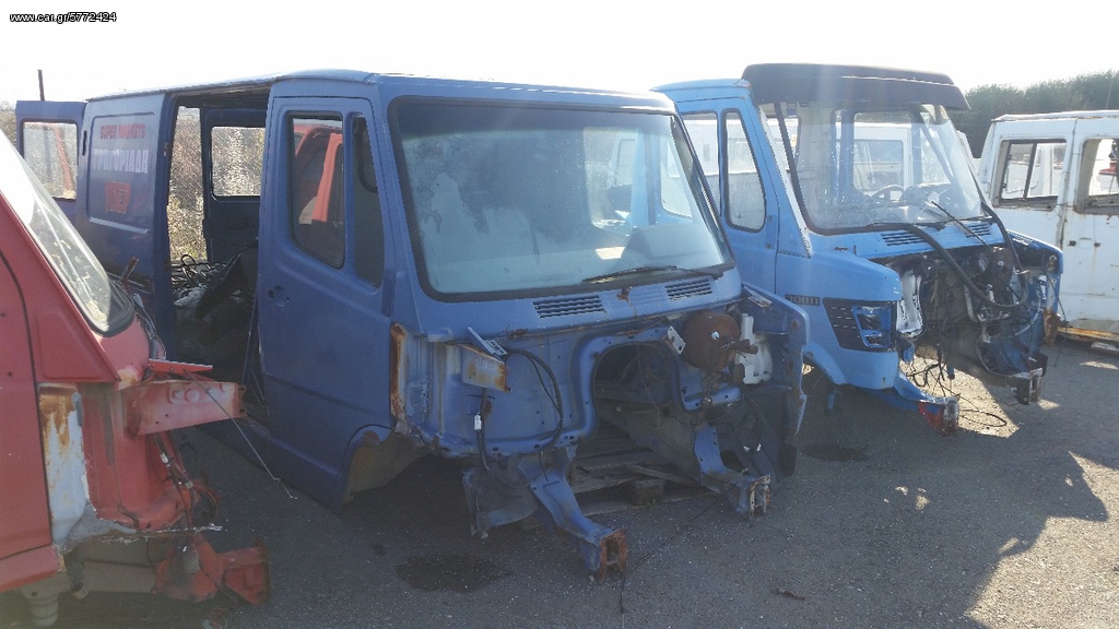 ΚΟΥΦΑΡΙΑ D308-210  