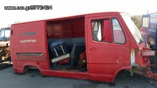 ΚΟΥΦΑΡΙΑ D308-210  -thumb-1