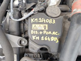 Mercedes-Benz A 180 2018 URBAN-DIESEL-AUTOMATIC 7GT-thumb-52