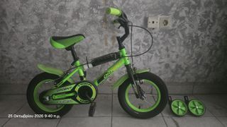 Πόλης Orient 2021 tiger