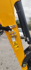 Εκσκαφέας Με Ερπύστριες 2025 Yuchai U60-thumb-47
