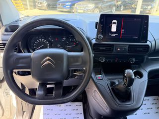 Κλούβα Citroen 2021 XL ,3 θέσεις CarPoint-thumb-12