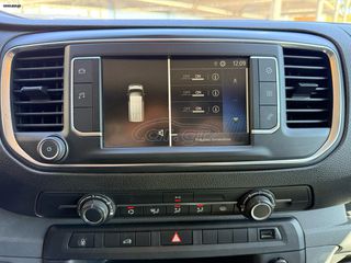 Κλούβα Toyota 2021 Toyota Proace-thumb-11