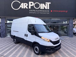 Κλούβα Iveco 2021 FURGONE 35S14 V 3520L H3