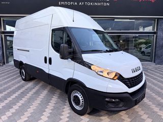 Κλούβα Iveco 2021 FURGONE 35S14 V 3520L H3-thumb-1