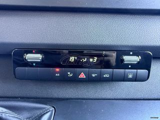 Κλούβα Mercedes-Benz 2024 315 CDI L2H2, 3 θέσεις, CarPoint-thumb-15