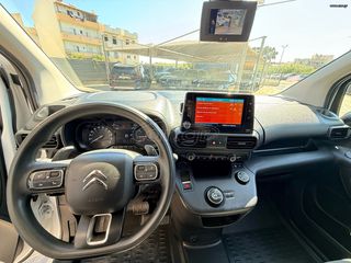 Κλούβα Citroen 2021 Citroen Berlingo M 1.2 PureTech, 3 θέσεις, CarPoint-thumb-11