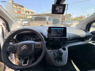 Κλούβα Citroen 2021 Citroen Berlingo M, 3 θέσεις CarPoint-thumb-11