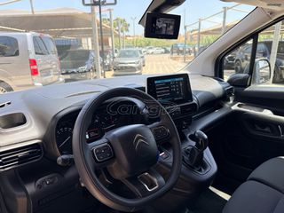 Κλούβα Citroen 2021 Citroen Berlingo M, 3 θέσεις CarPoint-thumb-10