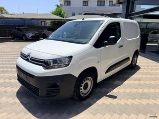 Κλούβα Citroen 2021 Citroen Berlingo M, 3 θέσεις CarPoint-thumb-7