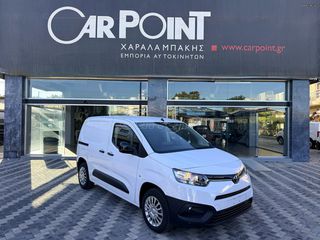 Κλούβα Toyota 2023 Toyota PROACE CITY