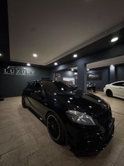 Mercedes-Benz A 180 2016 AMG 45s look-thumb-11