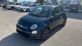 Fiat 500 2023 1000cc CLUB Mild Hybrid - MHEV  ΕΛΛΗΝΙΚΟ-thumb-3