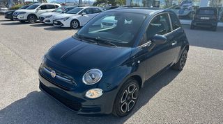 Fiat 500 2023 1000cc CLUB Mild Hybrid - MHEV  ΕΛΛΗΝΙΚΟ-thumb-2