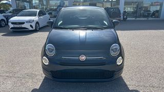 Fiat 500 2023 1000cc CLUB Mild Hybrid - MHEV  ΕΛΛΗΝΙΚΟ-thumb-11