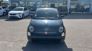 Fiat 500 2023 1000cc CLUB Mild Hybrid - MHEV  ΕΛΛΗΝΙΚΟ-thumb-10