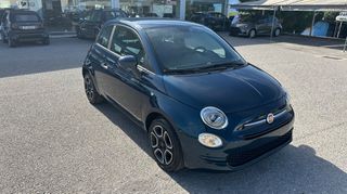 Fiat 500 2023 1000cc CLUB Mild Hybrid - MHEV  ΕΛΛΗΝΙΚΟ-thumb-8