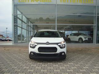 Citroen C3 2021