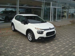Φορτηγό Έως 7.5τ Citroen 2021 C3-thumb-3