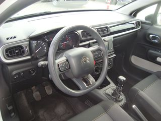 Φορτηγό Έως 7.5τ Citroen 2021 C3-thumb-6