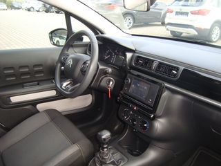 Φορτηγό Έως 7.5τ Citroen 2021 C3-thumb-7