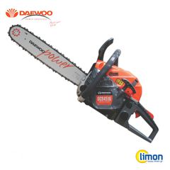 DCS4516 Κλαδευτικό Αλυσοπρίονο Βενζίνης 40cm 45cc - ΒΕΝΖΙΝΟΚΙΝΗΤΑ - DAEWOO (#21553)