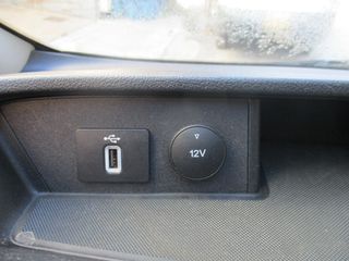 Ford Transit Custom 2021 TITANIUM!!ΑΠΟ 30% ΠΡΟΚΑΤΑΒΟΛΗ ΜΕ ΓΡΑΜΜΑΤΙΑ!!-thumb-27