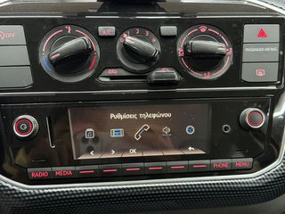 Volkswagen Up 2018 ECO UP 1.0 φυσικο αεριο CNG ΜΗΔΕΝΙΚΑ ΤΕΛΗ-thumb-15