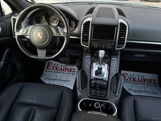 Porsche Cayenne 2012 DIESEL 3.0 TIPTRONIC-thumb-26