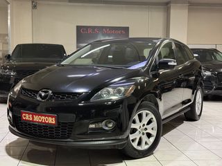 Mazda CX-7 2008 ΠΡΟΣΦΟΡΑ !!! 4X4 | CRS MOTORS