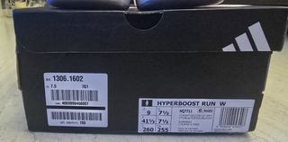 Adidas hyperboost run performance λευκο-thumb-9