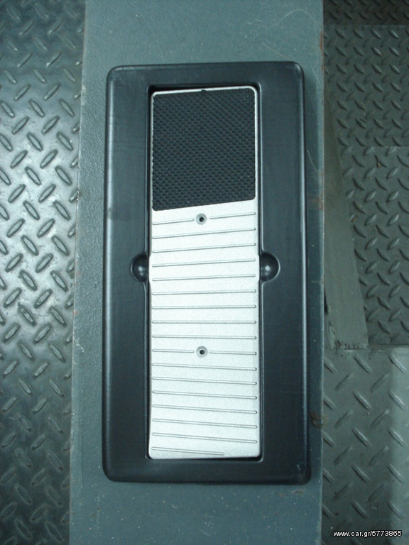 ΤΕΜΠΕΛΗΣ ΠΟΔΙΟΥ SEAT ALTEA
