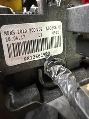 ΑΣΦΑΛΕΙΟΘΗΚΗ PEUGEOT 208 12-20 9812661980-thumb-1