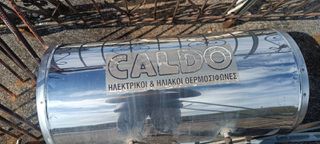 Ηλιακός θερμοσίφωνας 140 λίτρα τριπλης ενέργειας