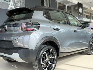 Citroen C3 2025 PLUS