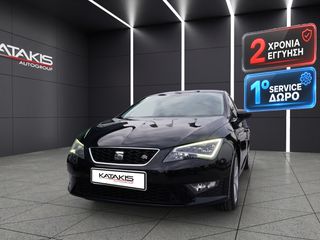 Seat Leon 2016 FR|Panorama|Navi|Clima|Alu