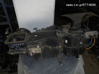 SEAT IBIZA +CORDOBA  97-99 SET ΚΑΛΟΡΙΦΕΡ ME A/C      AΠΟΣΤΟΛΗ ΣΤΗΝ ΕΔΡΑ ΣΑΣ