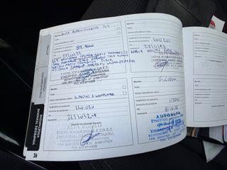 Alfa Romeo Giulietta 2011 ΑΥΤΟΜΑΤΟ-ΑΠΟ SERVICE ΙΜΑΝΤΑ ΧΡΟΝΙΣΜΟΥ !!!-thumb-21