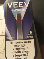iqos-thumb-2
