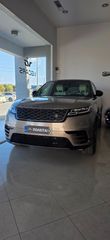 Land Rover Range Rover Velar 2022 R-DYNAMIC