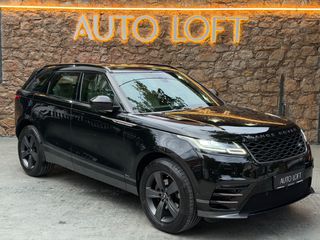 Land Rover Range Rover Velar 2018 ΤΡΙΤΕΚΝΟ/ΠΟΛΥΤΕΚΝΟ R-DYNAMIC! MERIDIAN! ΟΡΟΦΗ! 240HP!