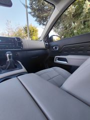 Citroen C5 Aircross 2019-thumb-39