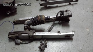 pinia honda-keeway-thumb-2