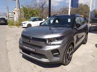 Citroen C3 2025 PLUS